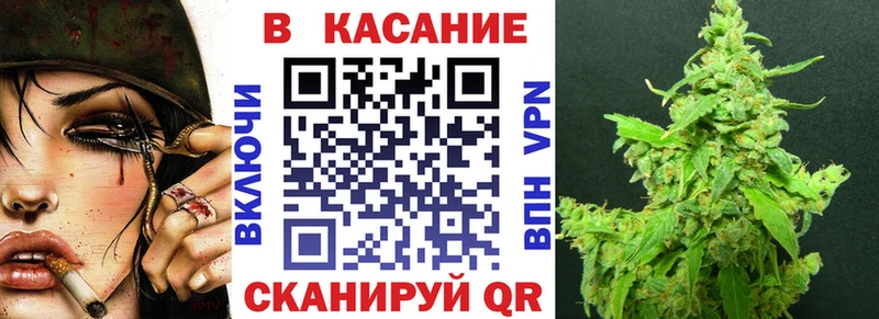 Магазины продажи наркотиков Шебекино COCAIN Галлюциногенные грибы ГАШ МДМА Канабис МЕФ Амфетамин A-PVP