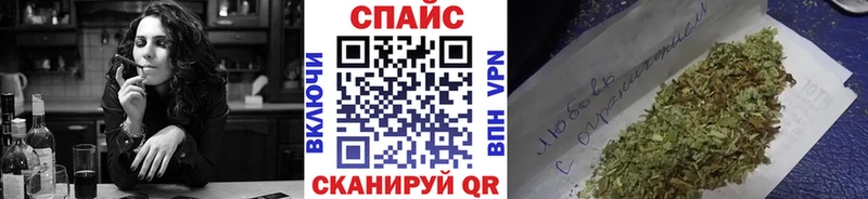 БУТИРАТ оксана  цены   Шебекино 