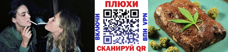 Гашиш Изолятор  Шебекино 