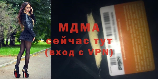скорость Алзамай