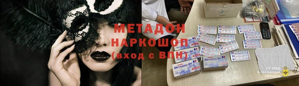 скорость Алзамай