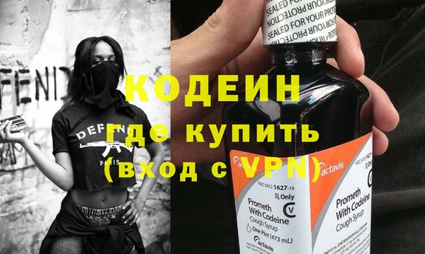 скорость Алзамай