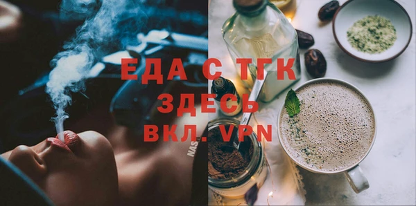 скорость Алзамай