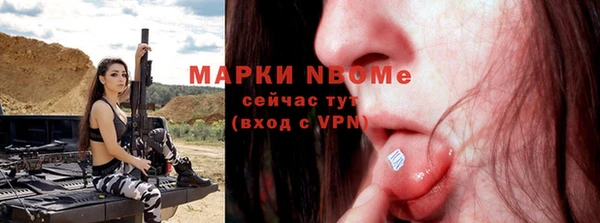 скорость Алзамай